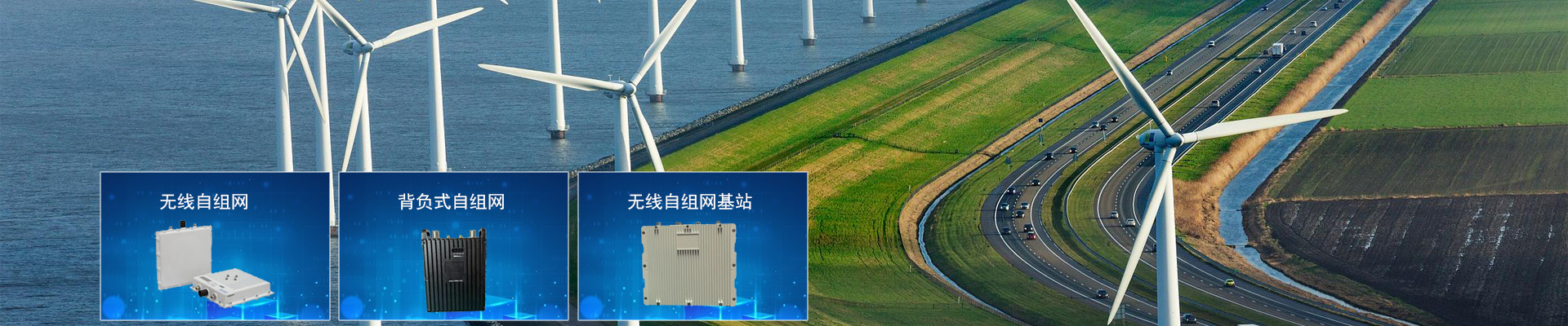 ice修改测试代码