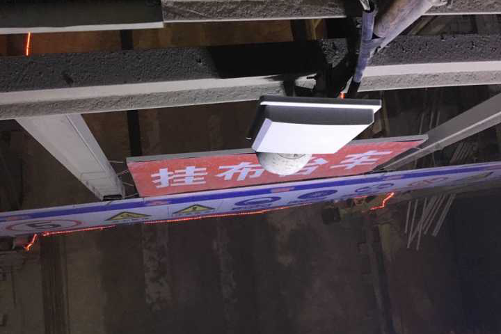 隧道3.png