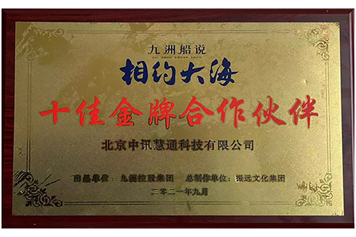 1-221114140151339V.png